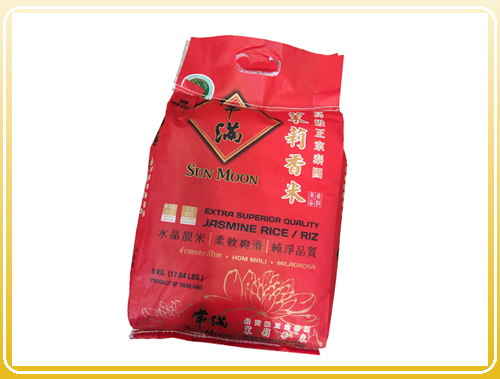 SUN MOON ​Jasmine Rice