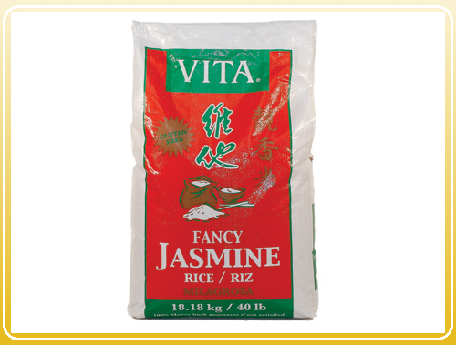  VITA Jasmine ​Rice