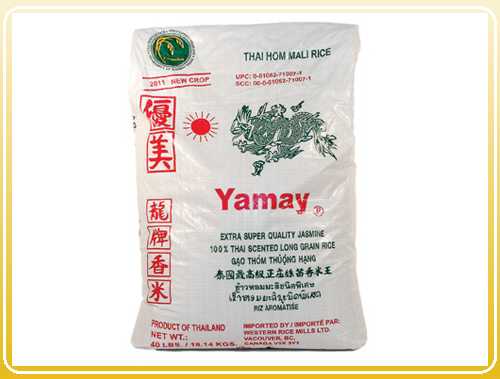 Yamay Thai Jasmine ​Rice